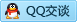 QQ在线咨询413143861